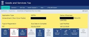 Consent letter for children travelling abroad. How To Change The Email Id And Phone Number In A Gst Registration Quora