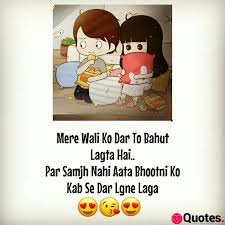 Check spelling or type a new query. 28 Best Friend Quotes In Hindi Hindi Love Shayari 2021 For Whatsapp Status 2022 2023 Love Quotes Daily Leading Love Relationship Quotes Sayings Collections