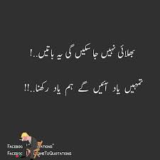 They always appear to be happy, when inside they're so jealous & hurting over someone else's life.!! Fake People Home Facebook