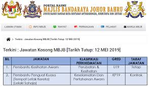 Jawatan kosong terkini jabatan perangkaan malaysia tutup 01 mei 2019 reviewed by mohd zaki mohamad on march 12, 2019 rating: Jawatan Kosong Di Majlis Bandaraya Johor Bahru Mbjb Appjawatan Malaysia