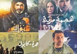 يحصل الفنان محمد رمضان على إجازة لمدة 4 أيام من تصوير أحداث دوره في مسلسل موسي الذى يتم عرضه خلال مسلسلات رمضان 2021، والمقرر عرض الحلقة الأولى منه غدًا. 10 Ù…Ø³Ù„Ø³Ù„Ø§Øª ØªØ±Ø³Ù… Ù…Ù„Ø§Ù…Ø­ Ù…ÙˆØ³Ù… Ø¯Ø±Ø§Ù…Ø§ Ø±Ù…Ø¶Ø§Ù† 2021 Ù…Ø¨ÙƒØ±Ø§ Ø¨ÙˆØ§Ø¨Ø© Ø§Ù„Ø´Ø±ÙˆÙ‚ Ù†Ø³Ø®Ø© Ø§Ù„Ù…ÙˆØ¨Ø§ÙŠÙ„