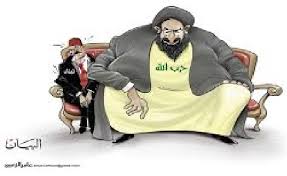 دعوى  ضد   الله….