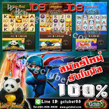 ฟร โบน ส100 หม ดำ ว นเก ด ฟร
