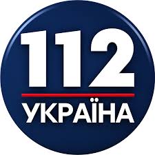 Один додаток онлайн тб youtv працює на пристроях з різними операційними системами: 112 Ukraina Youtube