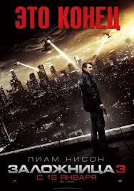 смотреть фильм отель мэриголд 2 заселение продолжается 2015 онлайн бесп Kubik
