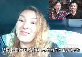 Jun 23, 2021 · 立陶宛贈2萬疫苗 台人掀「報復性購買」報恩潮 義美回禮一貨櫃小泡芙 新頭殼newtalk | 楊奕珮 綜合報導 發布 2021.06.23 | 15:52 ç«‹é™¶å®›æç–«è‹— å¦è¨€ æˆ'å€'æ²'æƒ³åƒä¸­å‹å–„ ç«‹é™¶å®›å¥³å­© æç–«è‹—ç‚ºå'å¼·åœ‹è­‰æ˜Žä¸æ€•