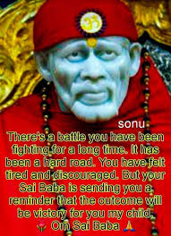 🌹🌺 SAI DEVA🌹🌹🌹🌹