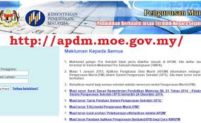 Anda boleh ikuti langakah dibawah jika hendak. Pangkalan Data Murid Cute766