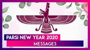 Maybe you would like to learn more about one of these? Parsi New Year 2020 Messages Whatsapp Greetings Wishes And Gifs To Send On Navroz Youtube