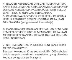 Persatuan seniman malaysia (seniman) membuat laporan polis terhadap pengarah filem, wee meng chee atau namewee atas dakwaan memalsukan dokumen permit sijil perakuan penggambaran (spp). Netizen Bengang Persatuan Seniman Demand Pelbagai Dana Khas Dari Kerajaan Bantuan Wang Rm3000 Untuk Artis
