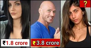 Her first porno she made. List Of Porn Stars And Their Salaries Check Out Who Earns What