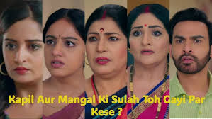 Mangal Lakshmi Update: Adit Ne Bahaya Mangal Ka Khoon Ki Badsalooki,  Lakshmi Ne Di Dhamki