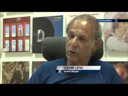כל הידיעות והפרשנויות במגוון תחומים: Leonard Cohen And The 1973 October War A Report By Uri Shapira Youtube