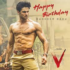 Laymen should be aware of the health hazards of undertaking sudden and. Sudheer Babu Six Pack Look From V Movie Photos Agratara