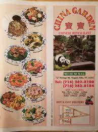 China Garden 727 Portage Rd Niagara Falls Ny Restaurants Mapquest