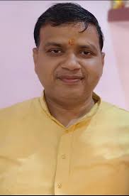 Online Astrology Consultation, Ask an Astrologer