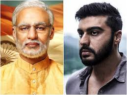 Box Office Report Pm Narendra Modi Indias Most Wanted Witness Growth On Day 2 Box Office Report Pm Narendra Modi India S Most Wanted Witness Growth On Day 2 'pm narendra modi' collected rs 3.76 crore on the second day.