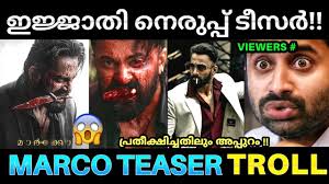 മാർക്കോ മോസ്റ്റ് വൈലന്റ് മൂവി തന്നെ 🥵💥 ! Marco Movie Teaser