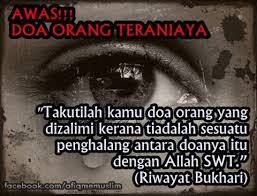 Bacaan doa ruqyah menurut syari'at terbagi ke dalam 2 macam yaitu ruqyah syar'iyah dan ruqyah syirkiyah. Doa Yg Teraniaya