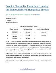 Www Testbanksuccess Com Solution Manual For Financial Accounting 9th Edition Harrison Horngren Thomas You Can Financial Accounting Accounting Solutions