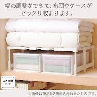 幅と高さの調整が出来る押入れ整理 オシイレラック tyss 通販 ニトリネット 公式 家具 インテリア通販 インテリア 家具 インテリア 通販 クローゼット 収納