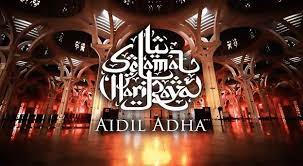 Setiap tahun satu tema rasmi akan dipilih. Pengisytiharan Pengumuman Hari Raya Haji 2021 Aidiladha