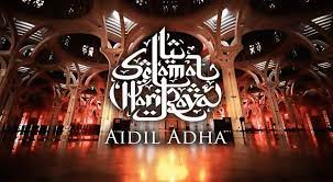 It is a day off for the general population, and schools and most businesses are closed. Pengisytiharan Pengumuman Hari Raya Haji 2021 Aidiladha