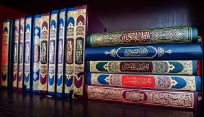 Segala puji tertentu bagi allah yang telah menurunkan kepada hambanya (muhammad) (sebahagian dari) mereka akan berkata: Makna Doa Di Surat Al Kahfi Ayat 10 Chanelmuslim Com