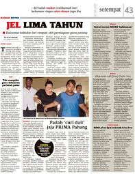 Maybe you would like to learn more about one of these? Padah Curi Duit Jaja Pr1ma Pahang Klik