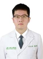 121.517552 国立台湾大学医学院附设医院national taiwan university hospital{{{image}}}全衔简称台大医院、台大附设医 æ±å…ƒç¶œåˆé†«é™¢å…¨çƒè³‡è¨Šç¶²