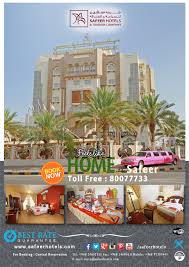 Safeer Hotels Tourism Company Muscat Oman Www Safeerhotels Com Besthotel Luxury Rooms Bestdeal Bestrate Muscat Om Hotel Single Bedroom Double Bedroom