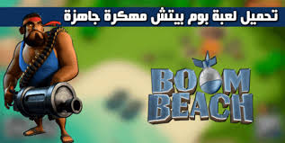 أولاً، سأقدم لك رابط تنزيل تطبيق creehack apk الجديد، ثم سنقوم بتثبيته على هاتف android الخاص بنا، وأخيرًا، سأوضح لك كيفية استخدام creehack في تهكير البرامج والالعاب بدون صلاحيات الروت. Ø§ÙØ¶Ù„ Ø¨Ø±Ù†Ø§Ù…Ø¬ ØªÙ‡ÙƒÙŠØ± Ø§Ù„Ø§Ù„Ø¹Ø§Ø¨ Ø¨Ø¯ÙˆÙ† Ø±ÙˆØª 2018