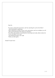 I Have Attached My Resume To This Email Writeroz Web Fc2 Com