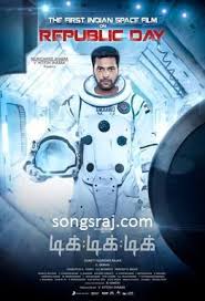 Instead, they download music to their. I Vikram Tamil Mp3 Songs Free Download 320kbps