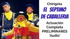 Maybe you would like to learn more about one of these? Chirigota El Septimo De Caballeria Preliminares Audio Carnaval De Cadiz 1999 Youtube