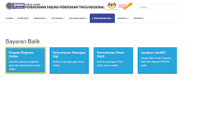 Pembayaran balik pinjaman bagi penjawat awam yang menerima pinjaman ptptn telah diwajibkan untuk membuat pembayaran semula melalui potongan. Jangan Keliru Dengan Portal Baru Ptptn Ini 9 Step Terkini Untuk Semak Baki Pinjaman Anda
