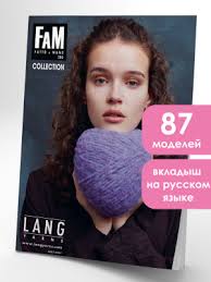 Manos Gerakinis купить на OZON по низкой цене