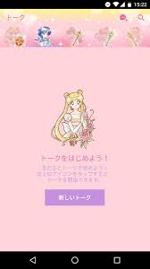 We did not find results for: H Pa Twitter ã¯ã„ ãƒ†ãƒ³ã‚·ãƒ§ãƒ³ã‚ãŒã‚‹ãƒ¼ ã‚»ãƒ¼ãƒ©ãƒ¼ãƒ ãƒ¼ãƒ³ ã‚¢ã‚¤ã‚³ãƒ³ Line