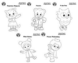 In case you don\'t find what you are looking for, use the top search bar to search again! Get This Daniel Tiger Coloring Pages To Print 6df21