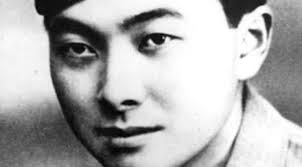 Quick Read: The Heroics of the Late Daniel Inouye, 1924-2012