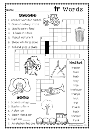These Are Fun Blends Crossword Puzzles To Supplement Any Phonics Program Blends Worksheets Consonant Blends Worksheets Kindergarten Worksheets Printable