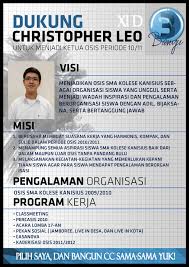 Dalam upaya mengenal, memahami dan mengelola osis perlu kejelasan mengenai pengertian, tujuan, fungsi. Poster Kampanye Calon Ketua Osis Sma Kanisius 2010 2011 Pemilihan Ketua Dan Wakil Ketua Osis Sma Kanisius 2010 2011