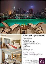 Putra world trade centre and merdeka. Wp Hotel Kuala Lumpur Malaysia Hotel Facebook