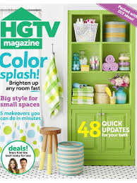 hgtv magazine: march 2014 hgtv