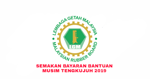 Anda masih boleh membuat rayuan permohonan masih di portal apad pada mei nanti (portal rayuan sedang dibangunkan). Semakan Bayaran Bmt 2020 Bantuan Musim Tengkujuh My Panduan
