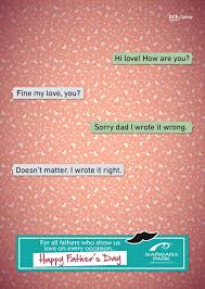 pin by claire parkin on ad clever advertising ads creative ads