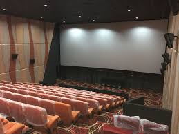 Watch the latest movies at nakheel mall cinema. City Cineplex About Us