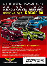 Maybe you would like to learn more about one of these? Loan Agr Kereta Mudah Cepat Deposit Rm300 Sudah Miliki Kereta