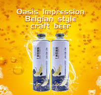 Draft Bulk Beer OEM and ODM for Adult with ISO Wholesale Oasis Impression  Belgian-Style 1L Craft Beer