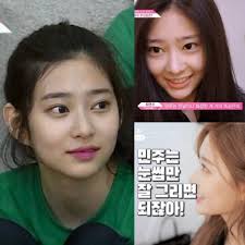 ë¯¼ì£¼ ìŒ©ì–¼ ê±¸ê·¸ë£¹ ì—°ì˜ˆì¸ ì¼ë² ì €ìž¥ì†Œ